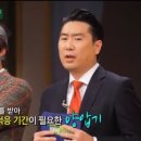 서울수면양압기센터 이미지