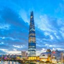 시그니엘 이미지