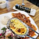 향숙김밥 이미지