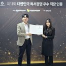 소노인터내셔널 - 홍천군 한치골길 262 | 소노인터내셔널