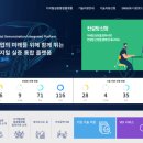 경진환경산업 이미지