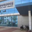 남부자전거 - 문경시 운동장로 19 | 남부자전거