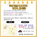 다솜음악학원 네이버블로그