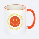 하랑이네 쇼핑하우