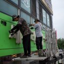 한아름 축산 이미지