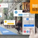 리은푸드 이미지