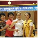 강진여자중학교 이미지