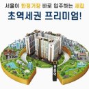 부천-원종-부천-22 이미지