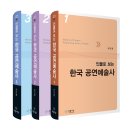 예술사 이미지