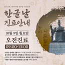 성모흉부외과의원 이미지