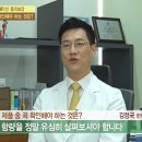 홍삼표 네이버블로그