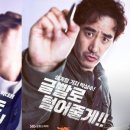 (주)다정 이미지