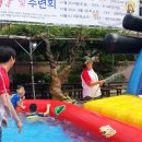 서문교회부설어린이집