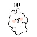 아크아틀리에 이미지