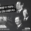한일장식 이미지