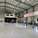 한내자동차공업사 이미지