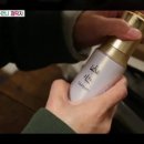 한국화장품피부관리