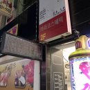카라 코스메틱