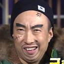쿠시로지