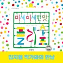 탄현도서관 이미지