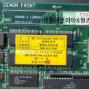 코플씨스템 이미지