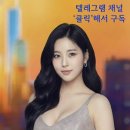 커피블루아울(Coffee Blue Owl) | [Weekend] 2026년 4월 18일~19일 주말 외신 읽을거리(Shortlist)