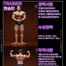 시티짐 금천점 이미지