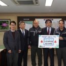 연강산업노동조합 이미지