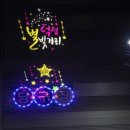 루체인알티스 네이버블로그