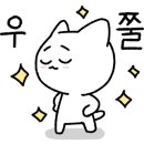 광주택시(주) 이미지