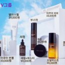 인셀덤 네이버블로그