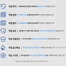 삼성세탁소 이미지