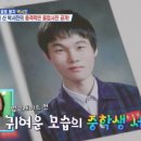 살림하는남자