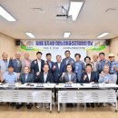 양수마을회관 이미지