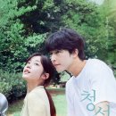 리메이킹 이미지