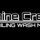 금오셀프세차장 이미지