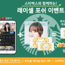 으뜸50 안경콘택트 건대점 이미지