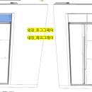 호성자전거 이미지