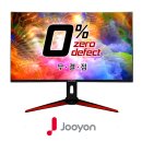 주연테크