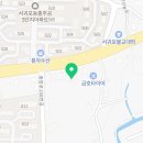 한라카포스 이미지