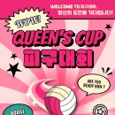 이든태권도 네이버블로그