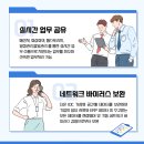 더존개발 이미지