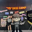 티원 베이스캠프(T1 BASE CAMP) 이미지
