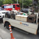 그린카전문정비 이미지