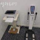 비비필라앤피티 이미지