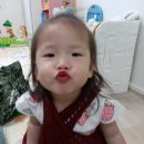 대소어린이집 이미지