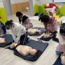 청명어린이집 - 안양시 만안구 | [어린이안전교육] 경기도 화성 어린이집 심폐소생술교육 응급처치교육 리뷰