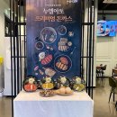 [오이도] 이색돈까스와 참치찌개 필수 입맛저격 제대로 : 누엘아토 돈까스