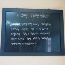 제주일출쑥빵보리빵
