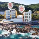 풀빌라식스B 이미지